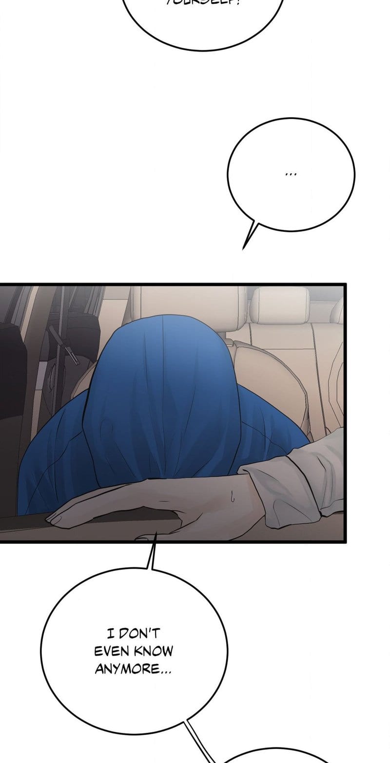Where the Heart Is Uncensored, chapter 47, page 12 of 58