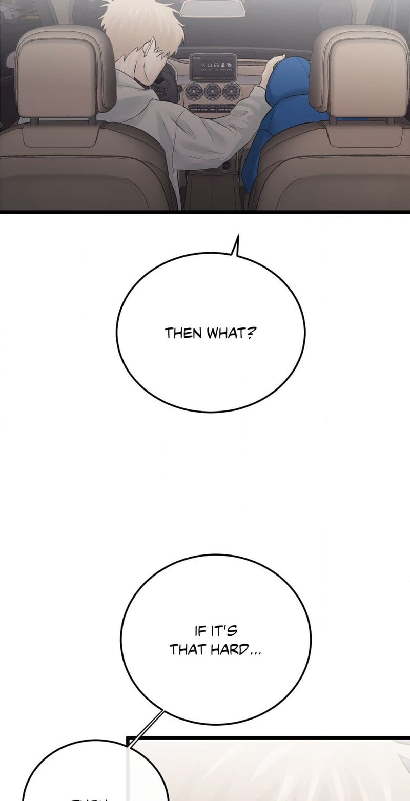 Where the Heart Is Uncensored, chapter 47, page 14 of 58