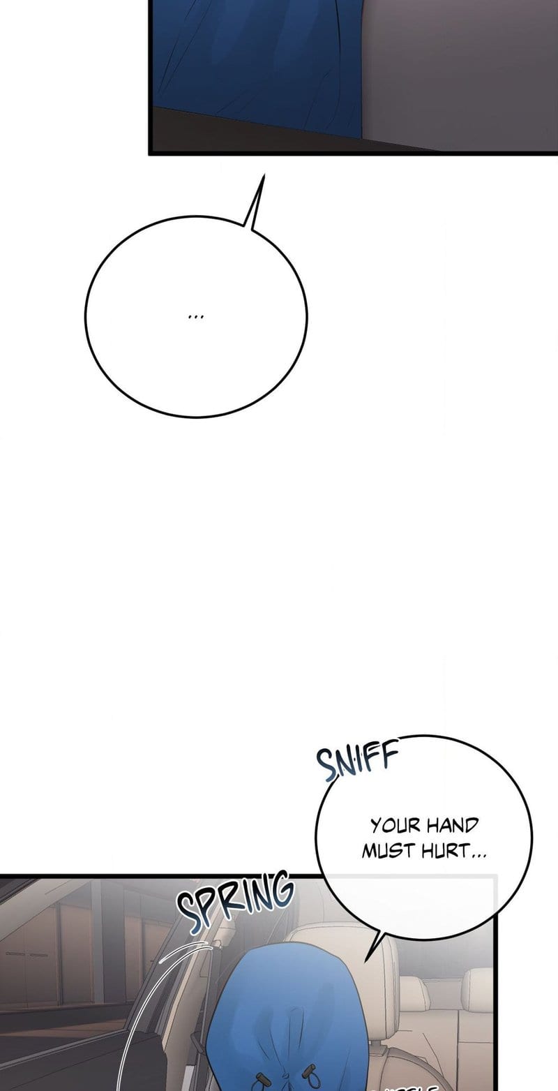 Where the Heart Is Uncensored, chapter 47, page 19 of 58