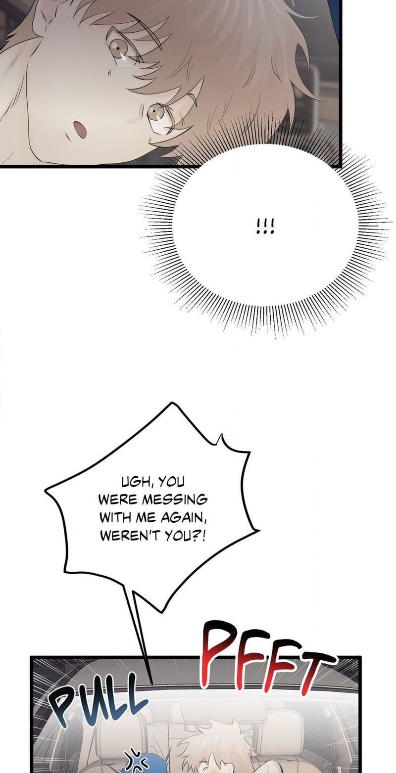Where the Heart Is Uncensored, chapter 47, page 22 of 58