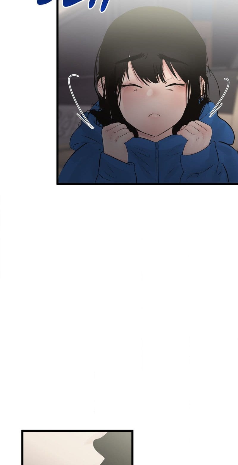 Where the Heart Is Uncensored, chapter 47, page 25 of 58