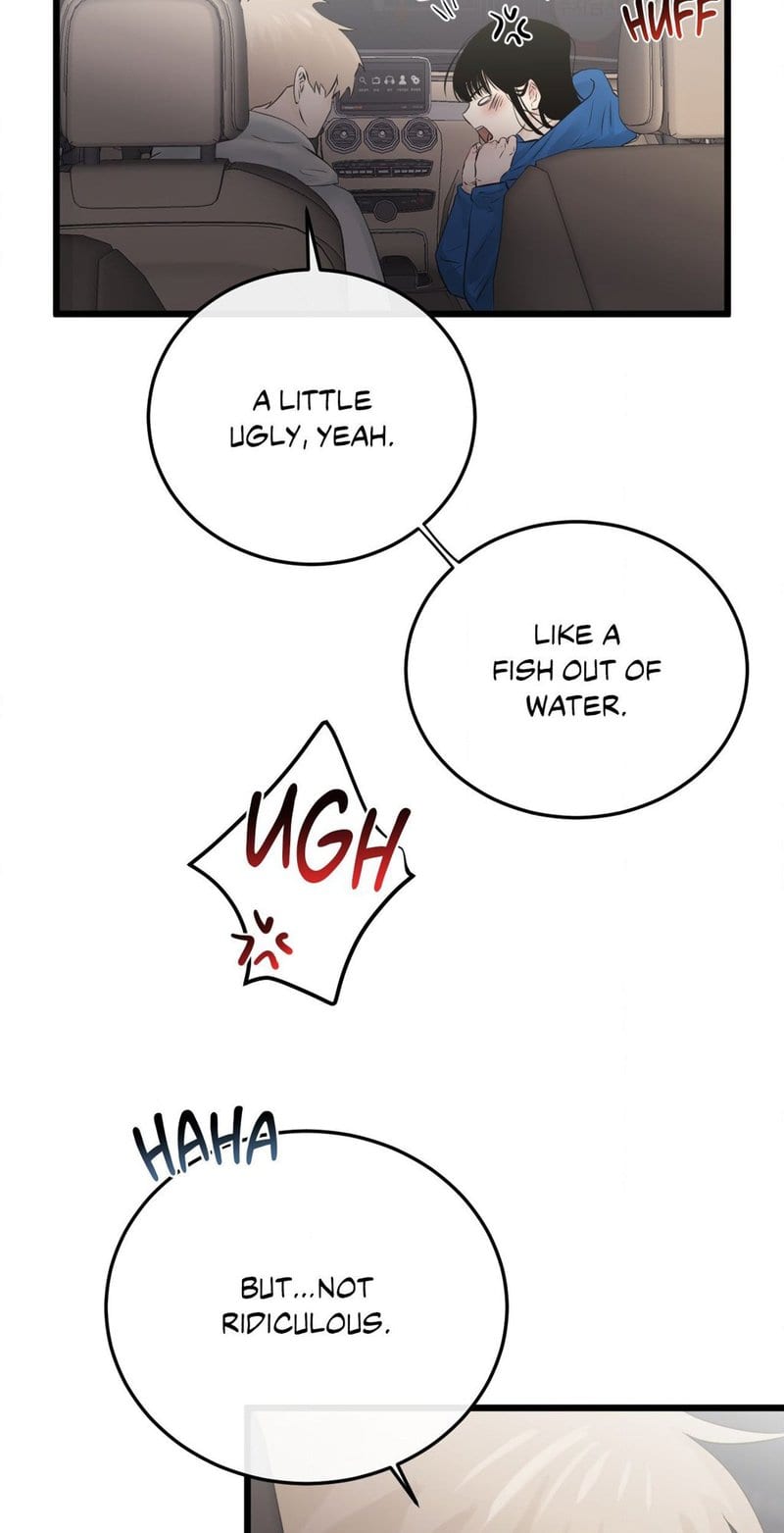 Where the Heart Is Uncensored, chapter 47, page 27 of 58