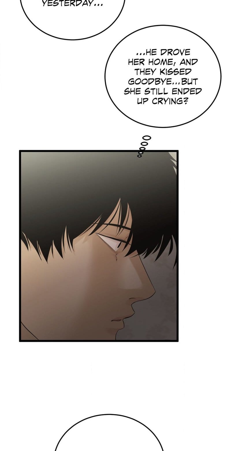 Where the Heart Is Uncensored, chapter 47, page 32 of 58