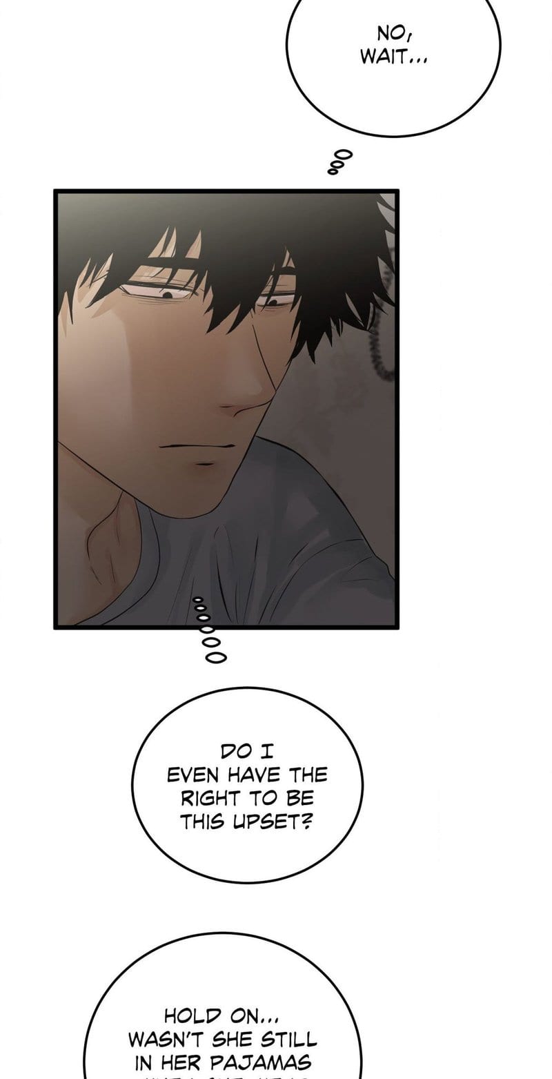 Where the Heart Is Uncensored, chapter 47, page 34 of 58
