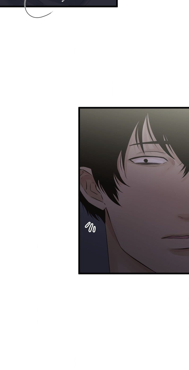 Where the Heart Is Uncensored, chapter 47, page 41 of 58