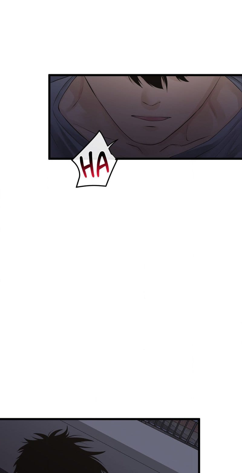 Where the Heart Is Uncensored, chapter 47, page 43 of 58