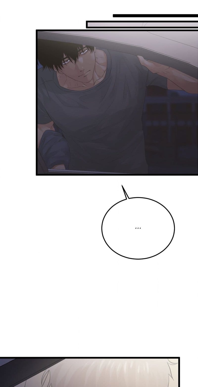 Where the Heart Is Uncensored, chapter 47, page 47 of 58