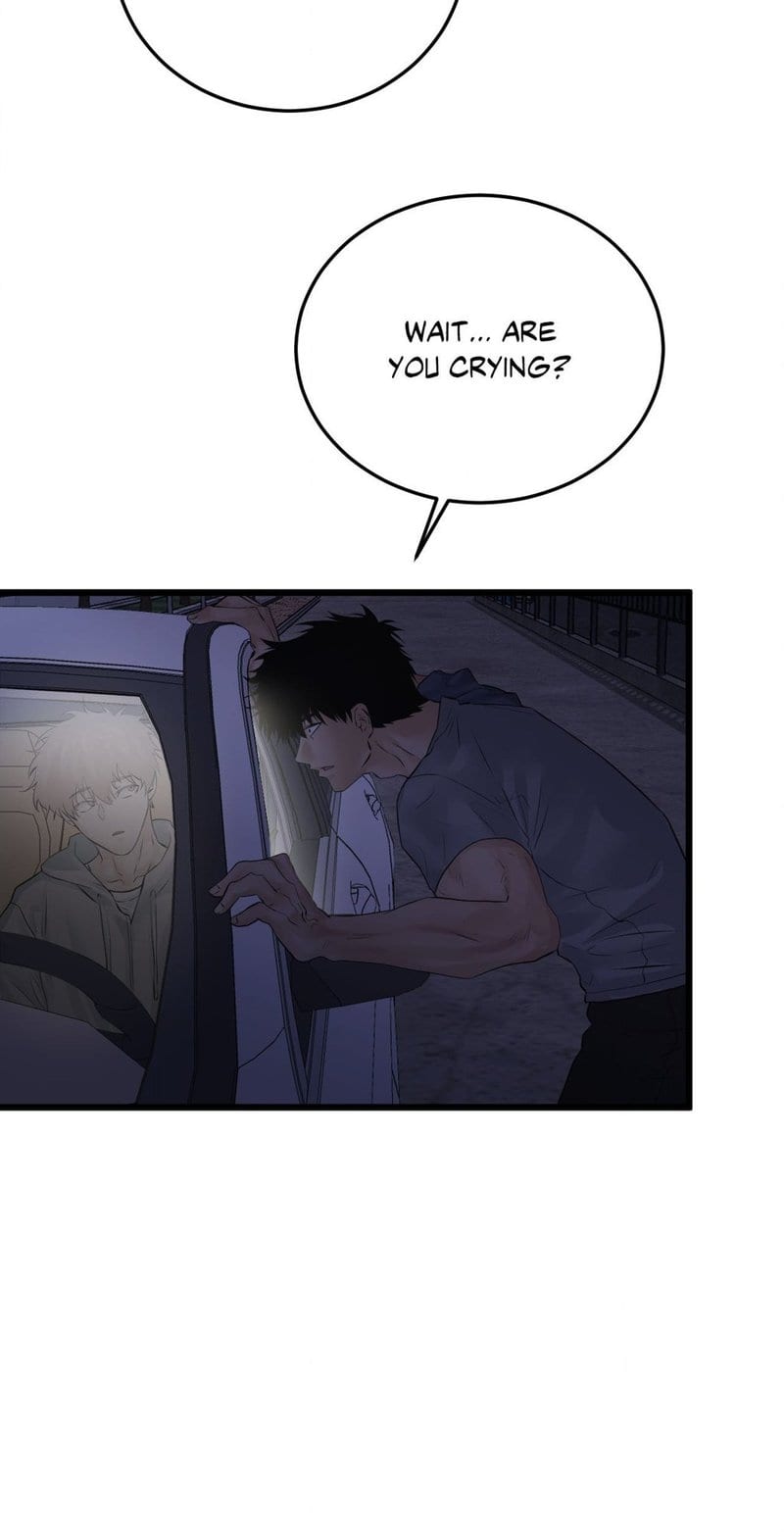 Where the Heart Is Uncensored, chapter 47, page 51 of 58