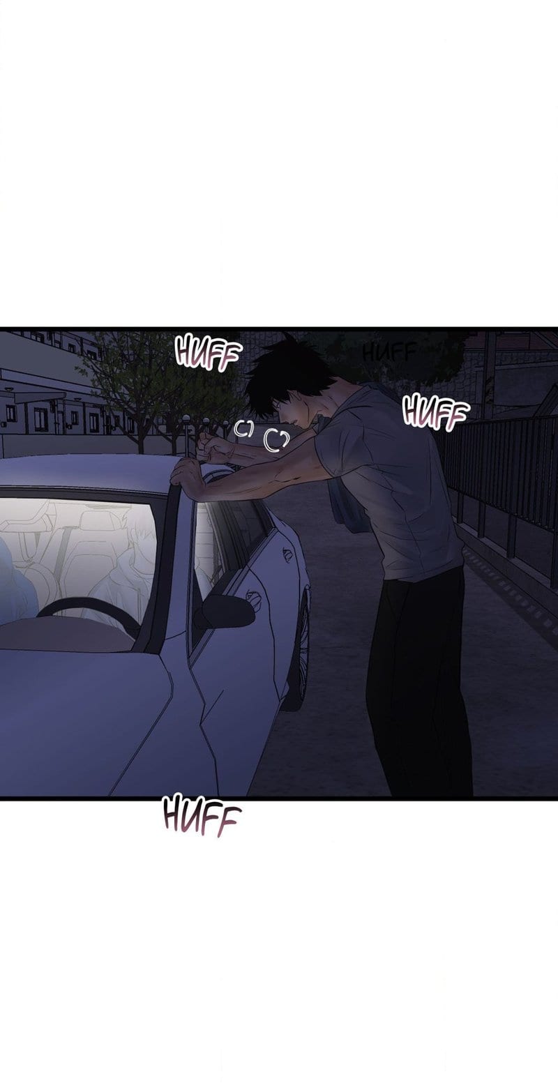 Where the Heart Is Uncensored, chapter 47, page 57 of 58