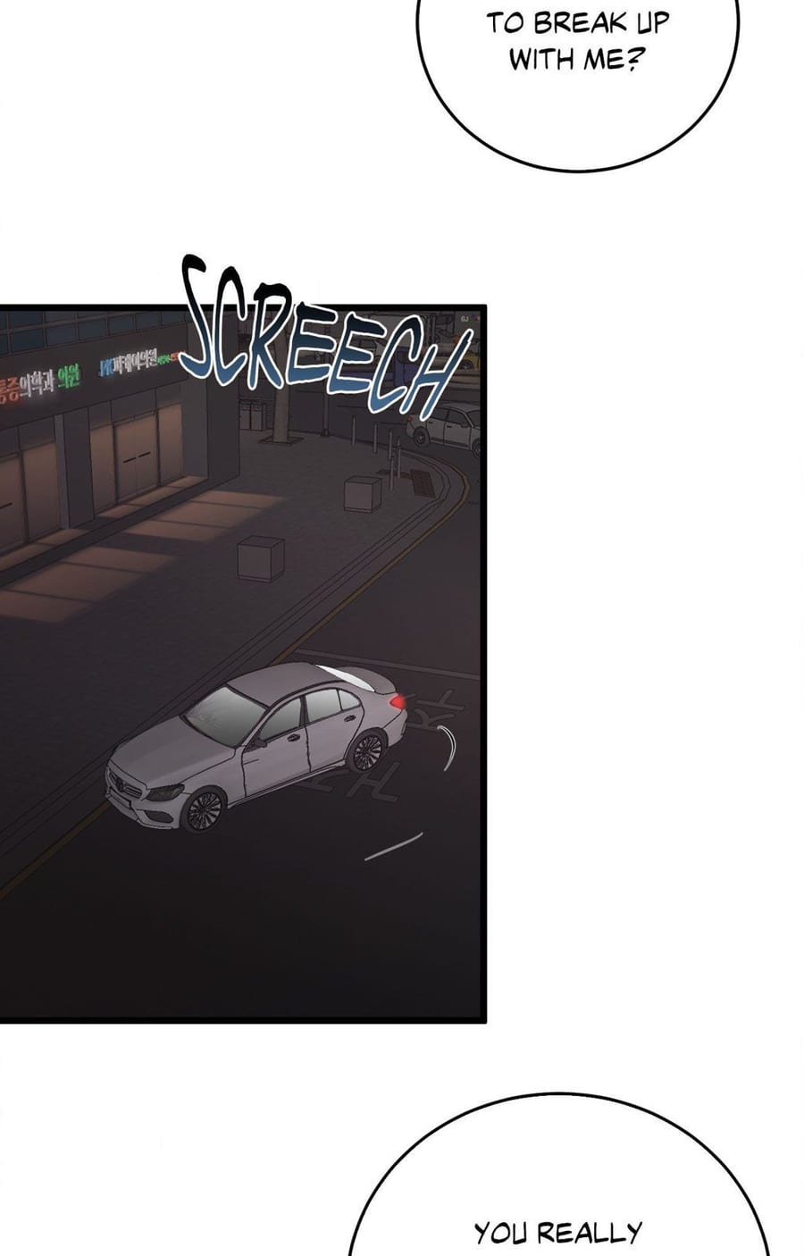 Where the Heart Is Uncensored, chapter 48, page 28 of 79