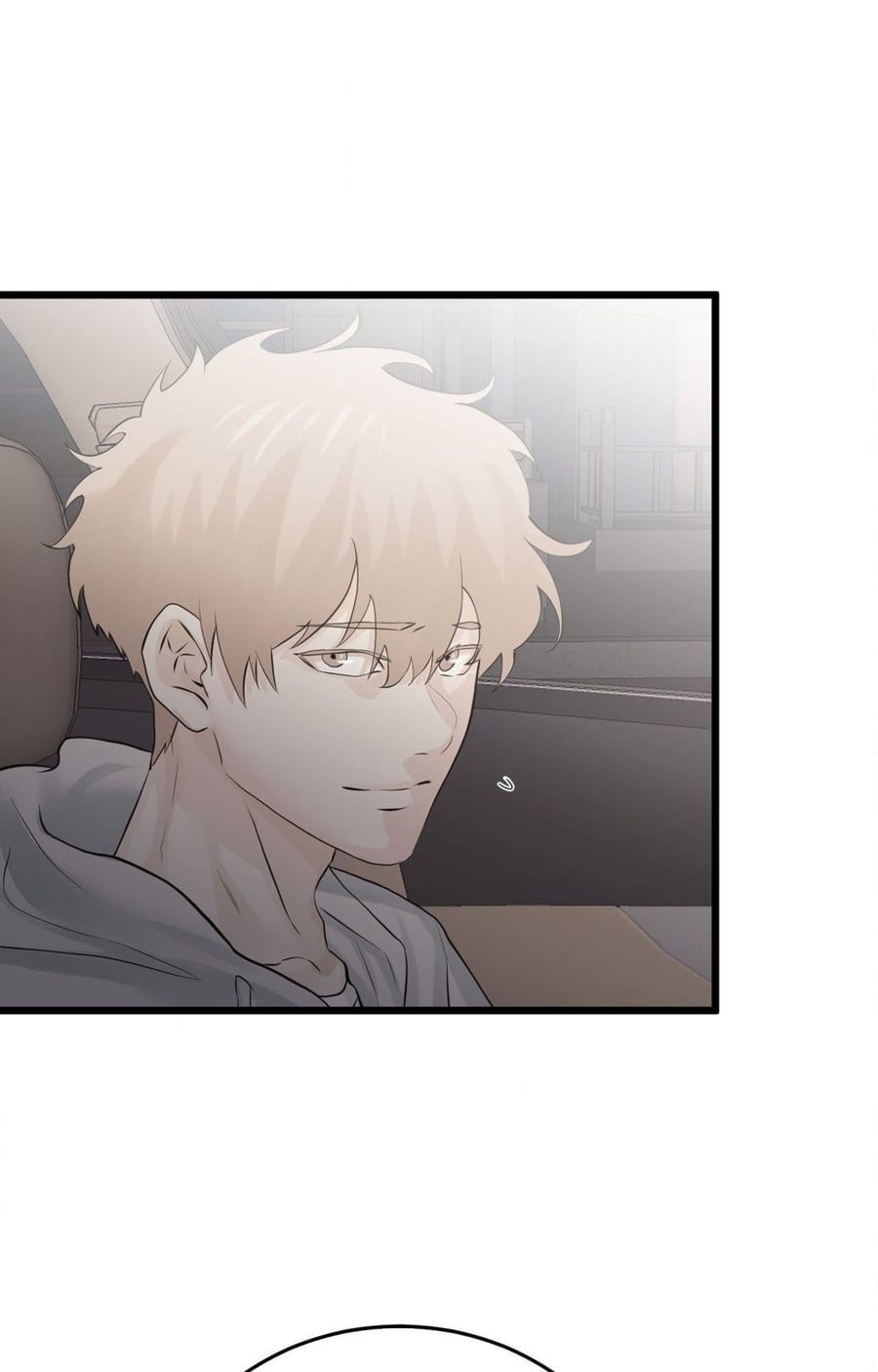 Where the Heart Is Uncensored, chapter 48, page 32 of 79