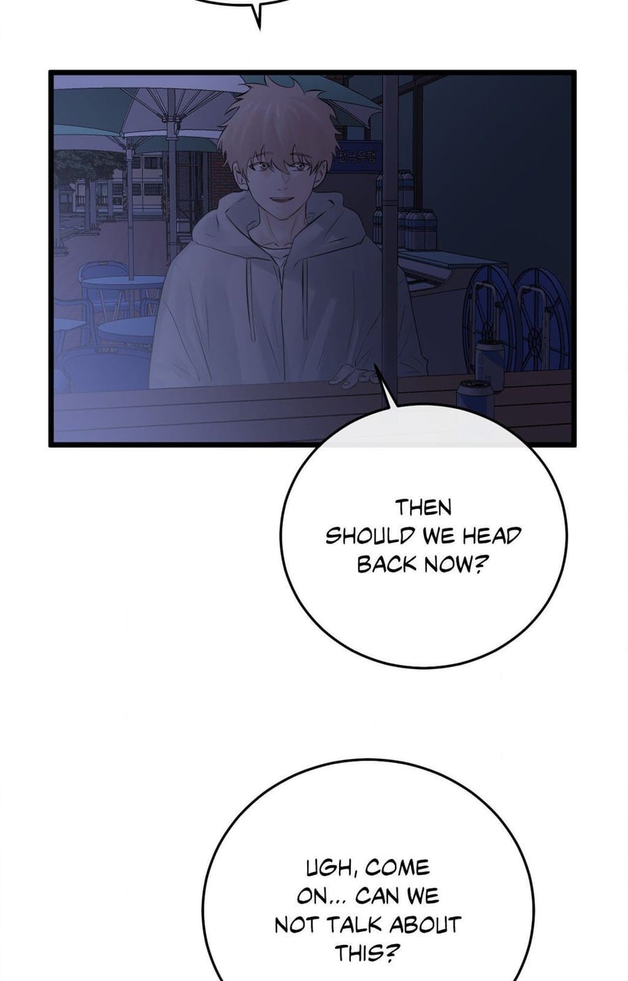 Where the Heart Is Uncensored, chapter 48, page 60 of 79
