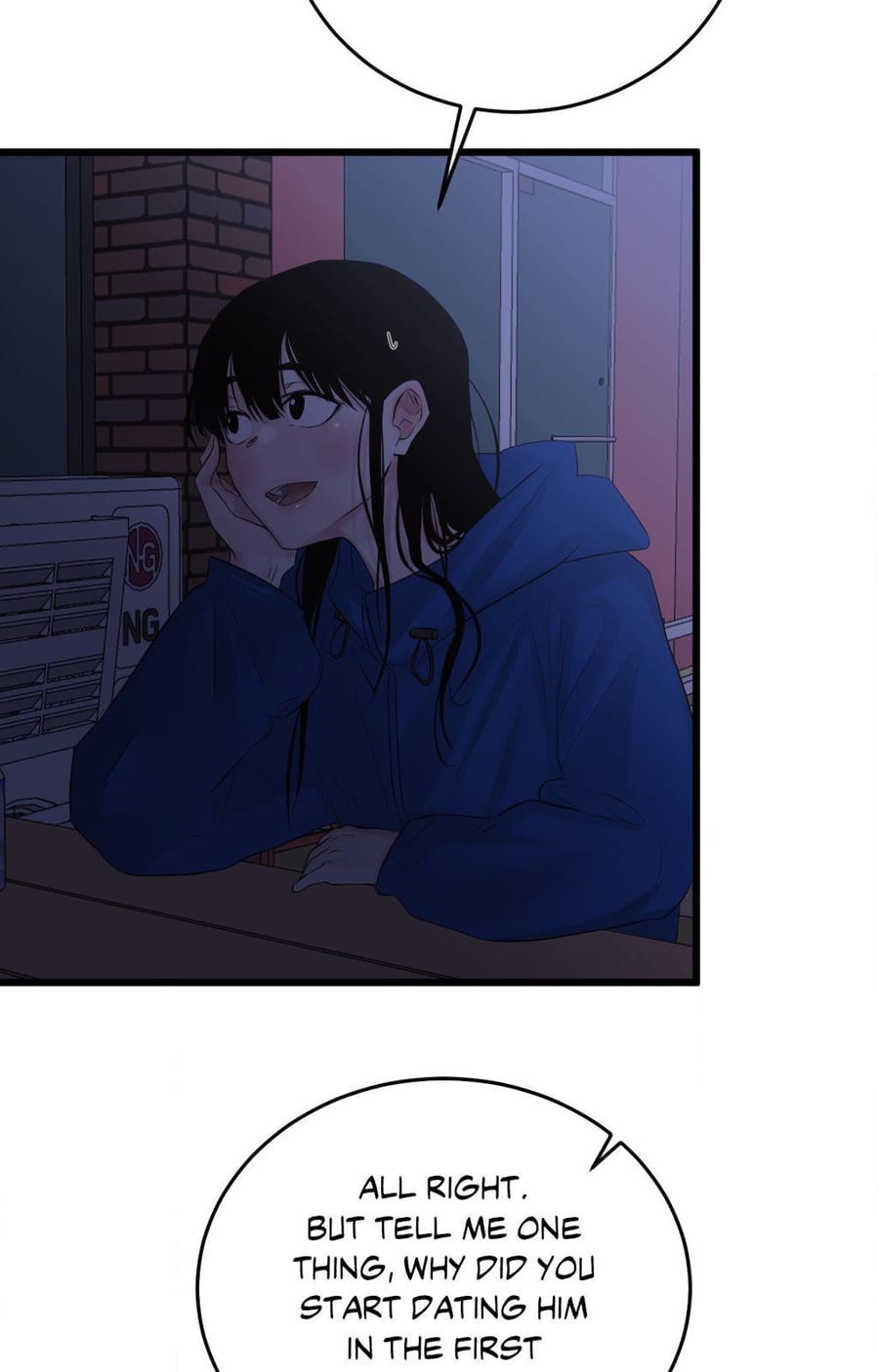 Where the Heart Is Uncensored, chapter 48, page 61 of 79