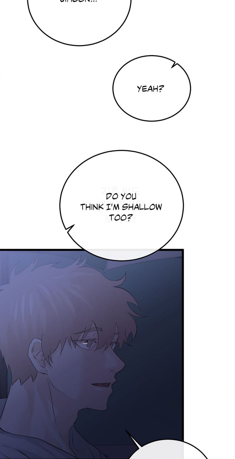 Where the Heart Is Uncensored, chapter 49, page 8 of 63