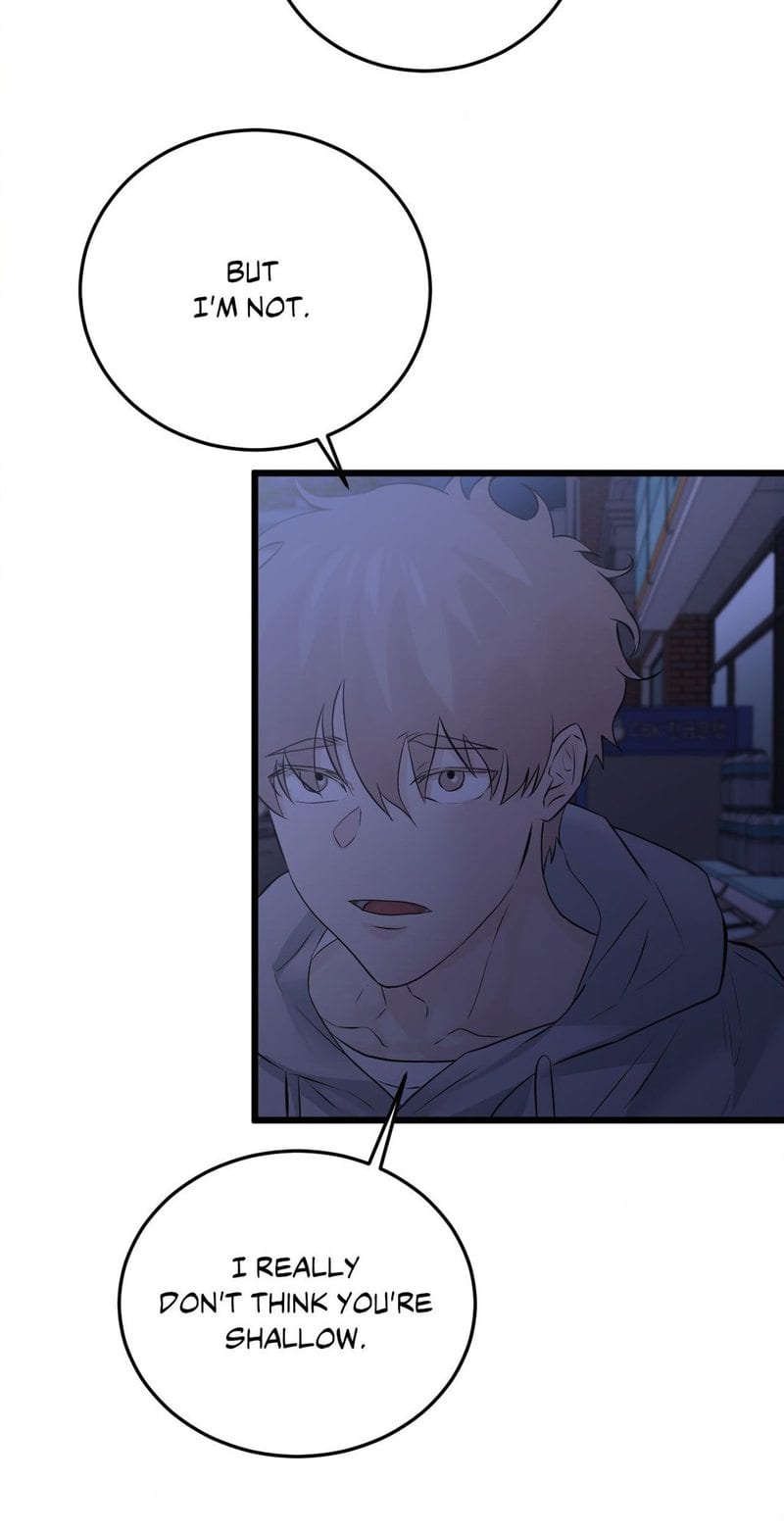 Where the Heart Is Uncensored, chapter 49, page 10 of 63