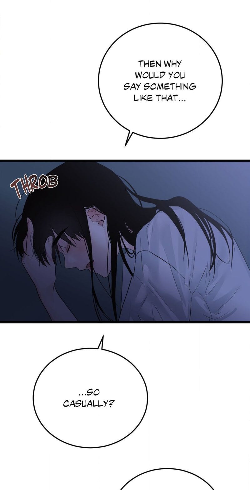 Where the Heart Is Uncensored, chapter 49, page 11 of 63