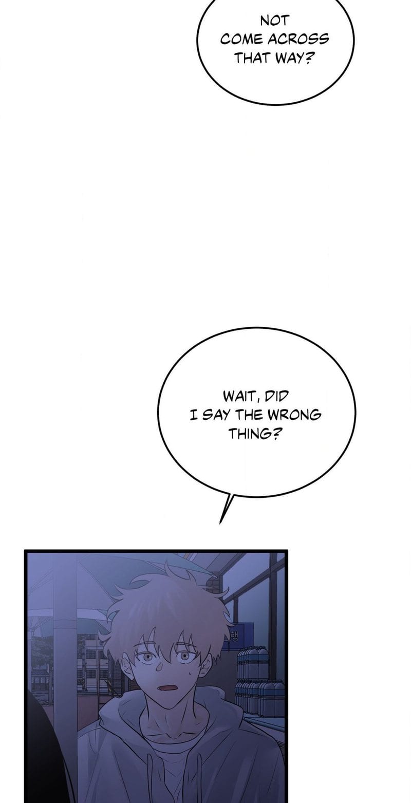 Where the Heart Is Uncensored, chapter 49, page 13 of 63