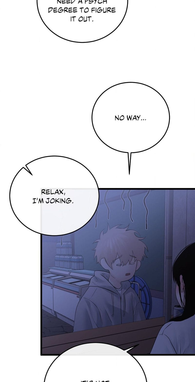 Where the Heart Is Uncensored, chapter 49, page 19 of 63