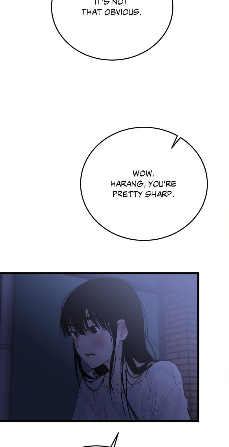 Where the Heart Is Uncensored, chapter 49, page 20 of 63