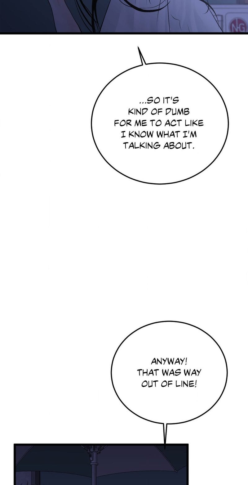 Where the Heart Is Uncensored, chapter 49, page 25 of 63