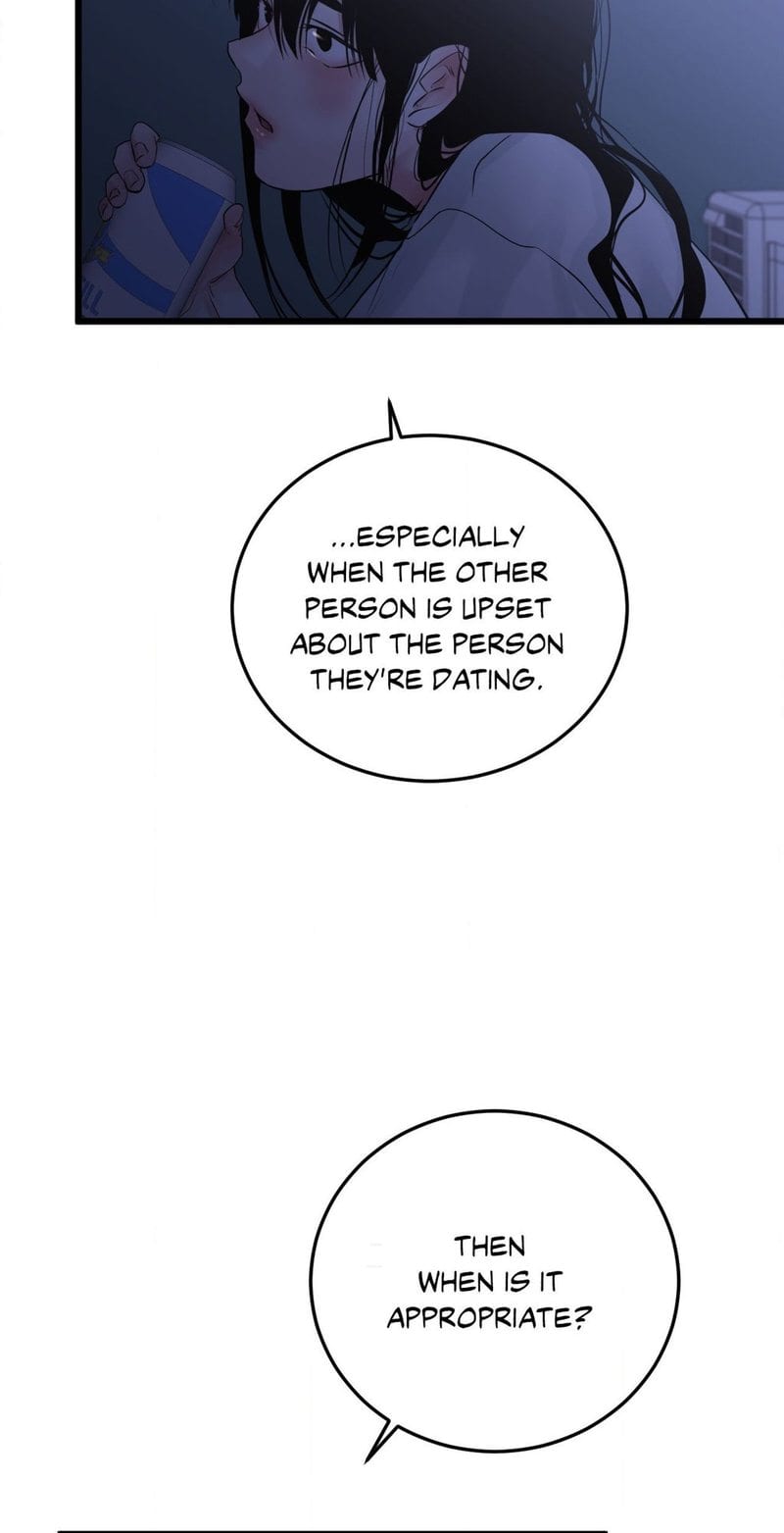 Where the Heart Is Uncensored, chapter 49, page 29 of 63