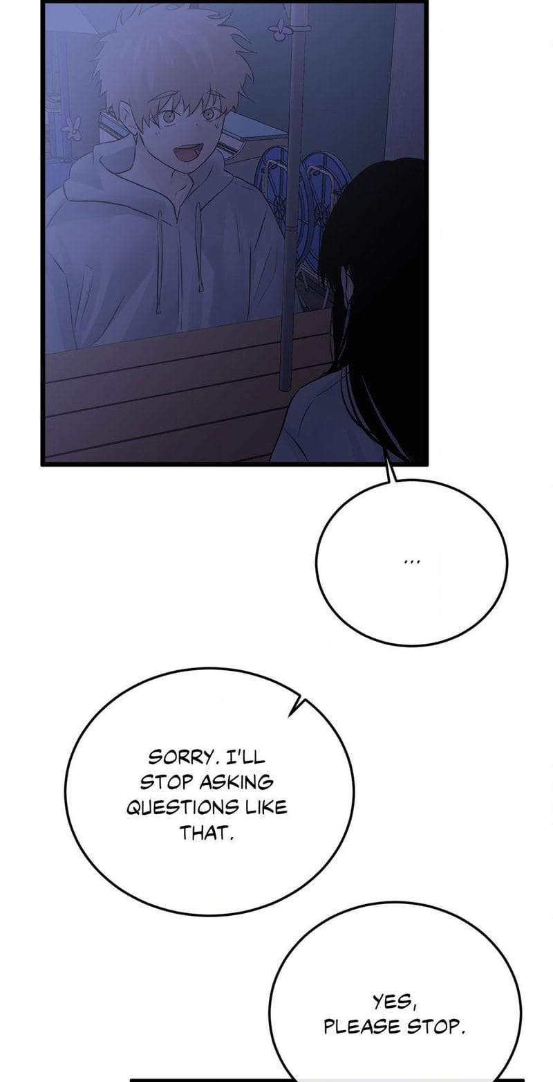 Where the Heart Is Uncensored, chapter 49, page 30 of 63