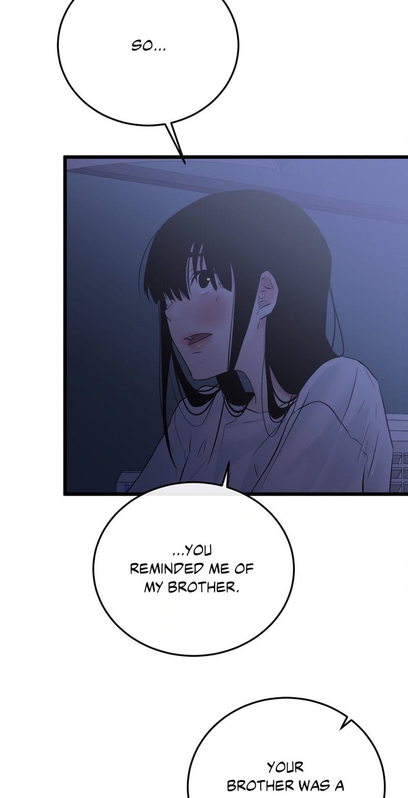 Where the Heart Is Uncensored, chapter 49, page 38 of 63