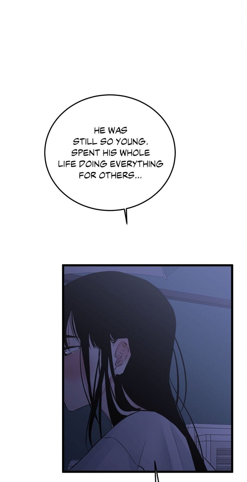 Where the Heart Is Uncensored, chapter 49, page 42 of 63