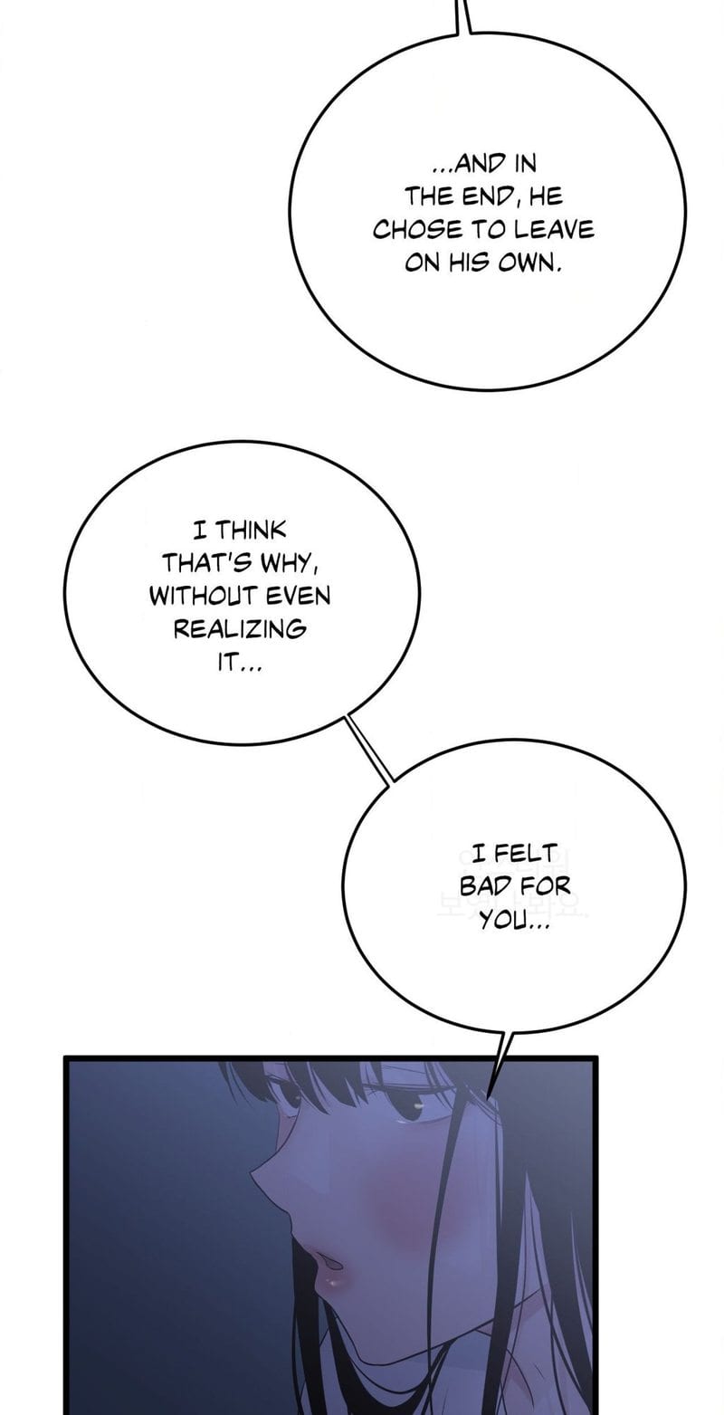 Where the Heart Is Uncensored, chapter 49, page 43 of 63