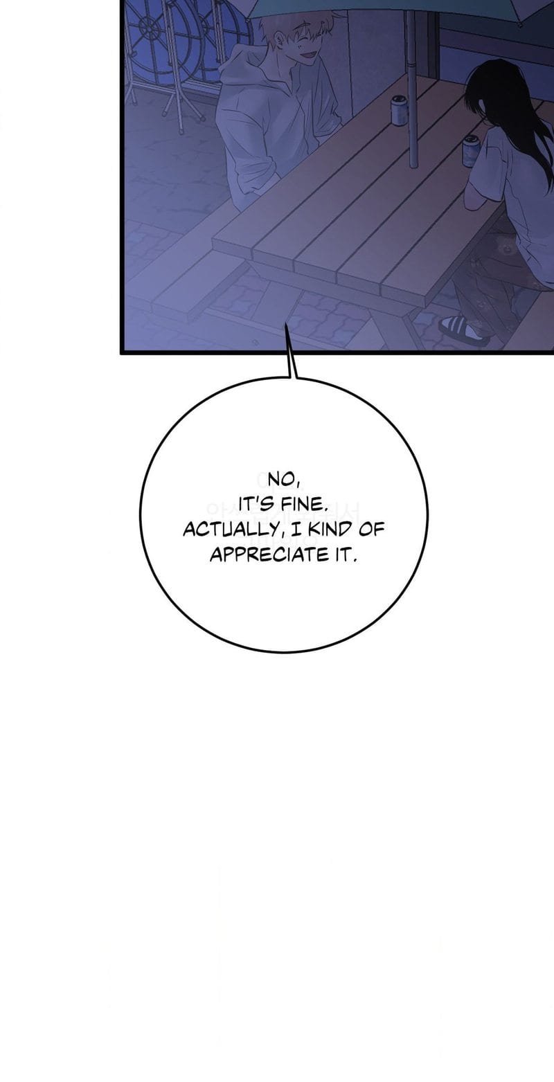 Where the Heart Is Uncensored, chapter 49, page 45 of 63