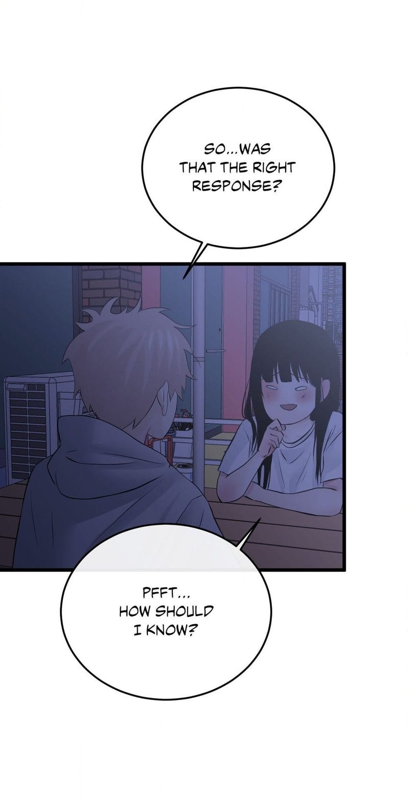 Where the Heart Is Uncensored, chapter 49, page 46 of 63