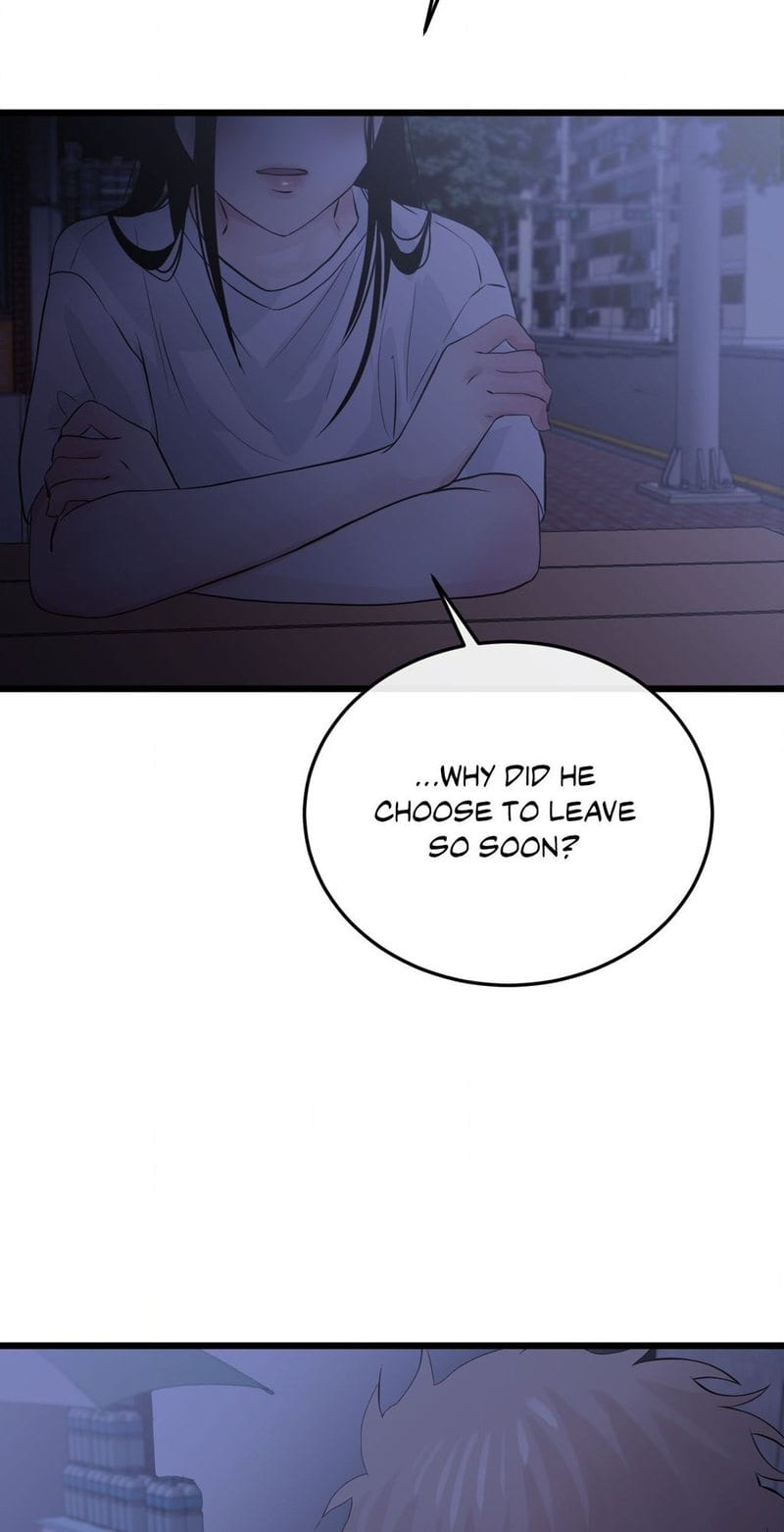Where the Heart Is Uncensored, chapter 49, page 48 of 63