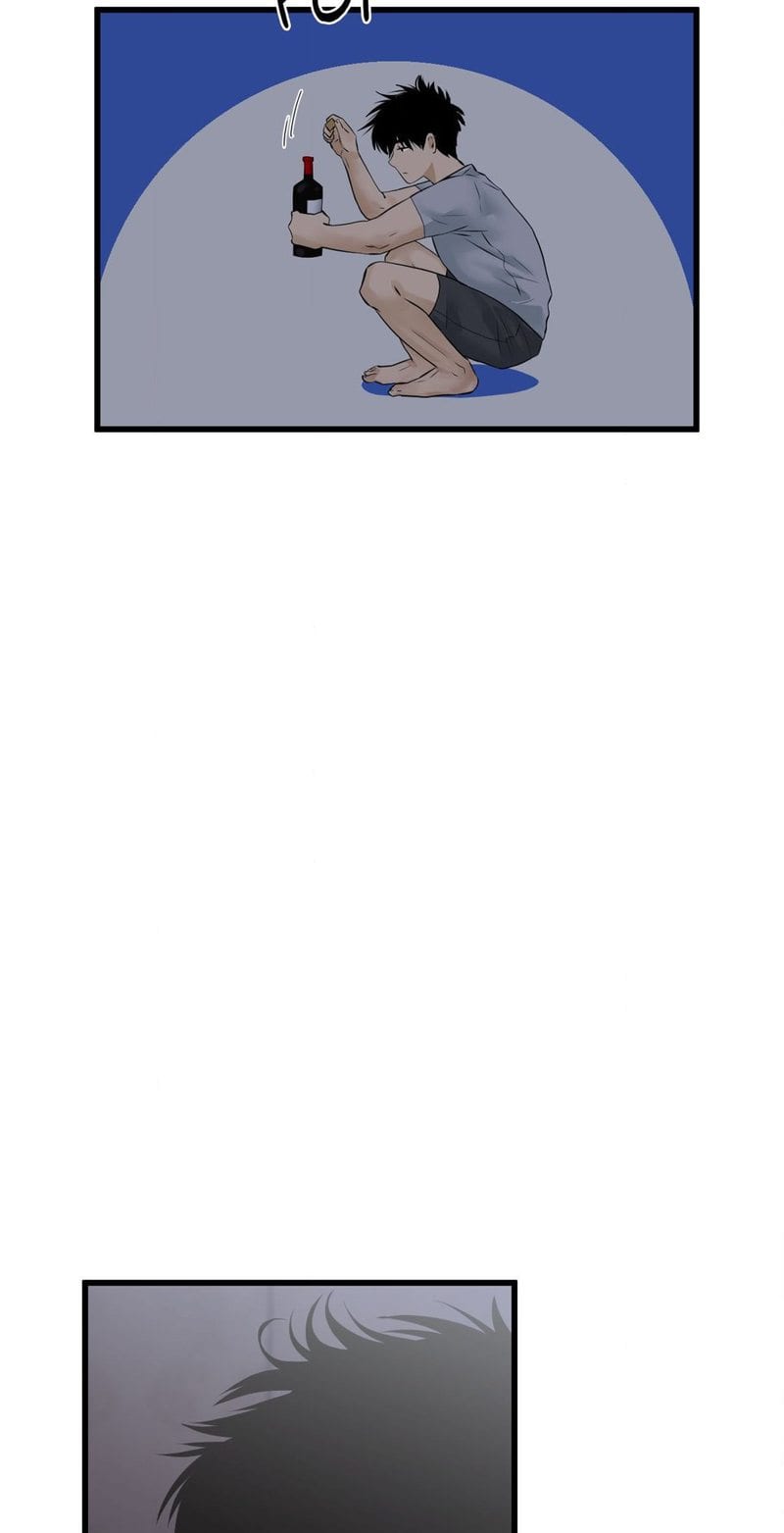 Where the Heart Is Uncensored, chapter 50, page 11 of 66