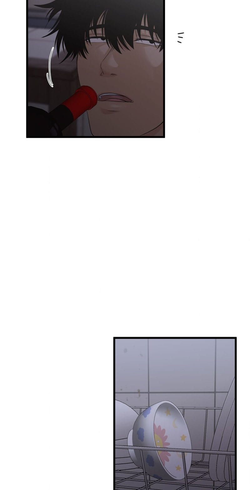 Where the Heart Is Uncensored, chapter 50, page 12 of 66