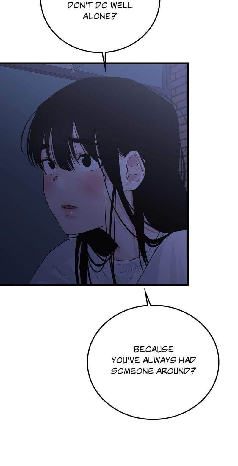 Where the Heart Is Uncensored, chapter 50, page 27 of 66