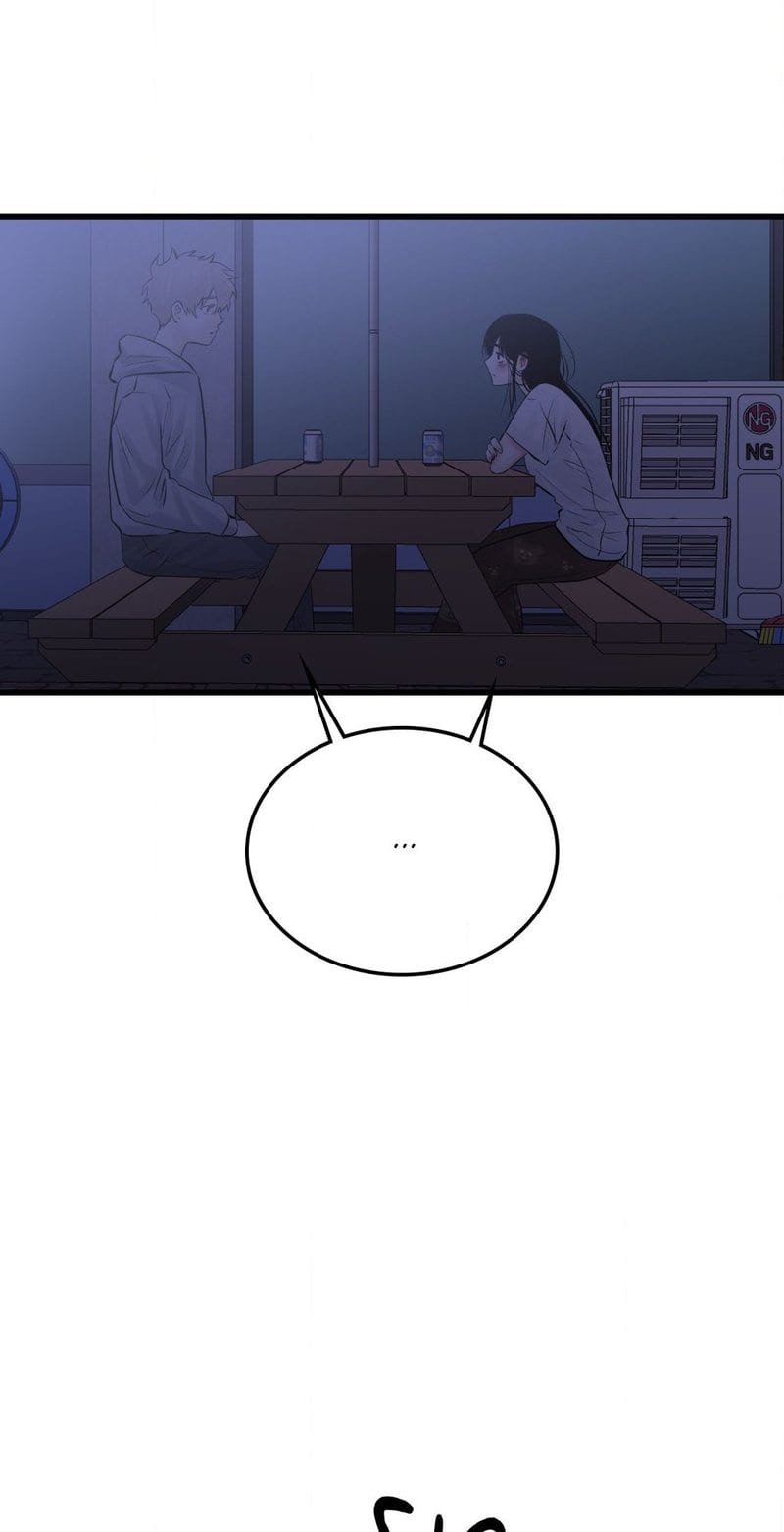 Where the Heart Is Uncensored, chapter 50, page 29 of 66