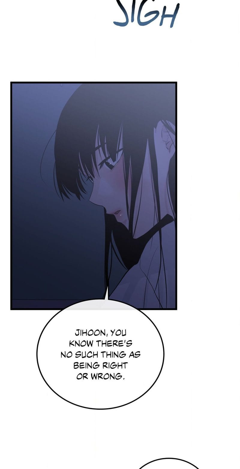 Where the Heart Is Uncensored, chapter 50, page 30 of 66