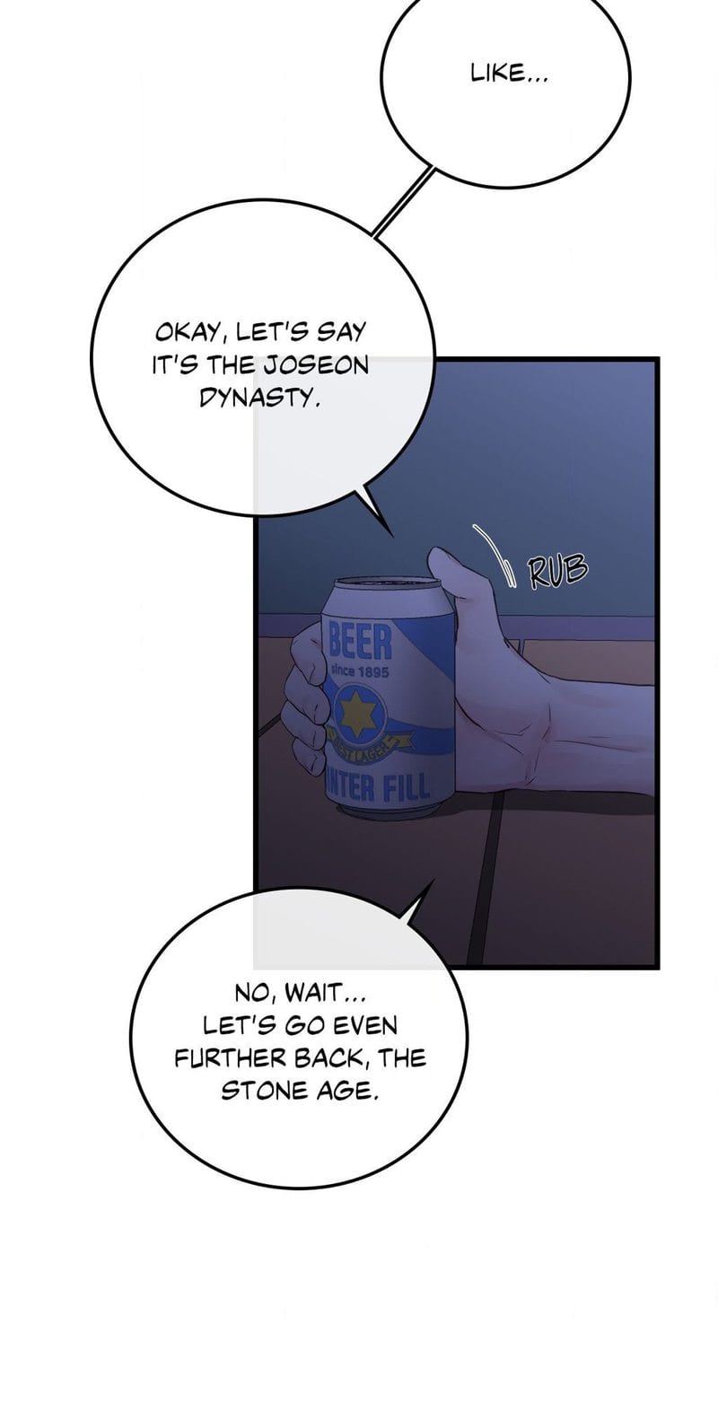 Where the Heart Is Uncensored, chapter 50, page 31 of 66
