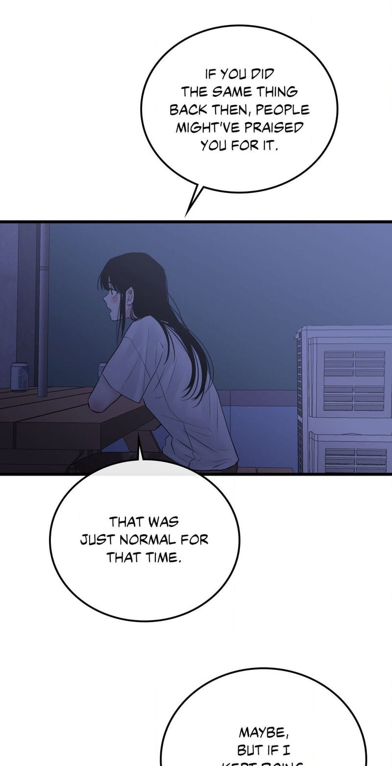 Where the Heart Is Uncensored, chapter 50, page 32 of 66