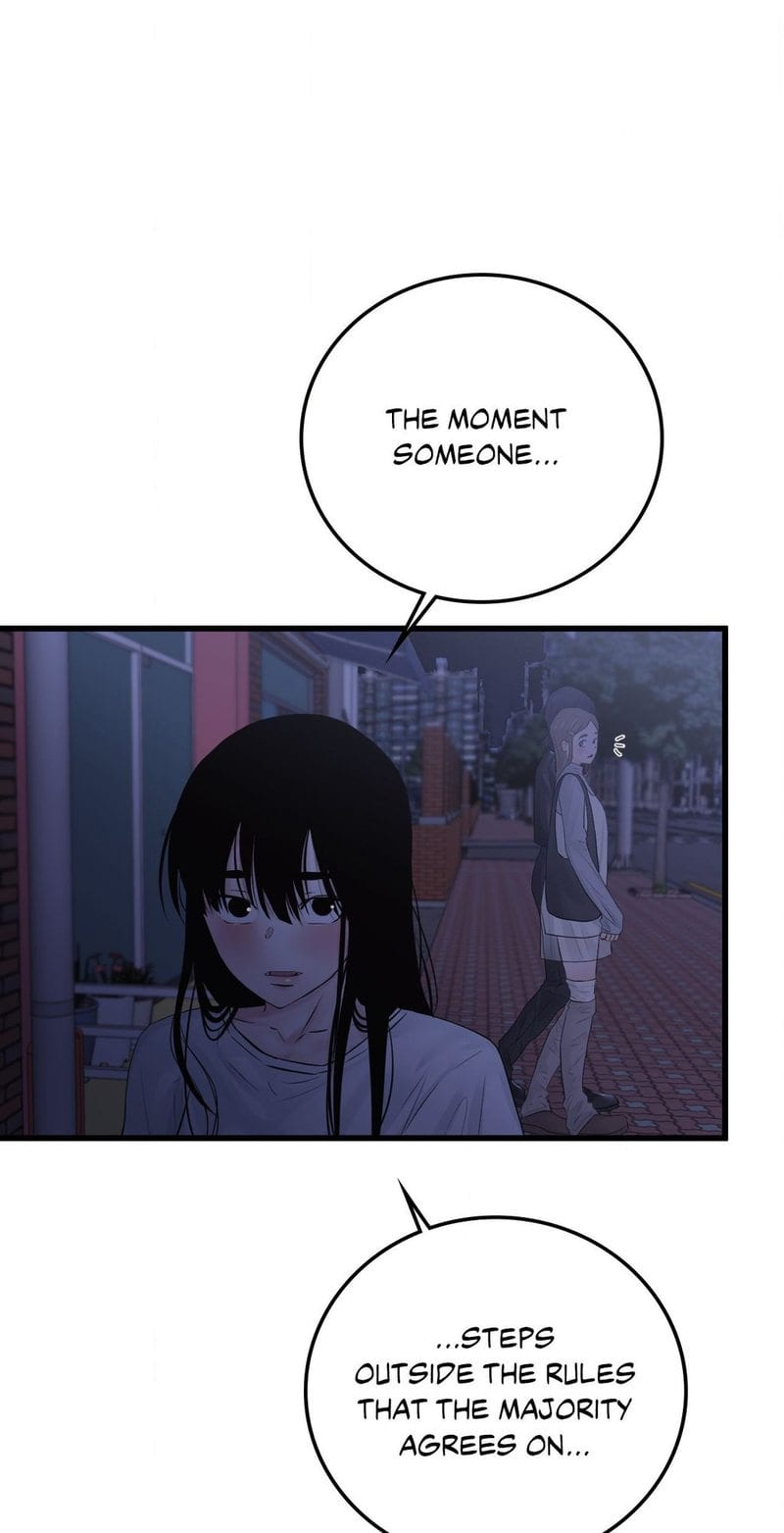 Where the Heart Is Uncensored, chapter 50, page 39 of 66