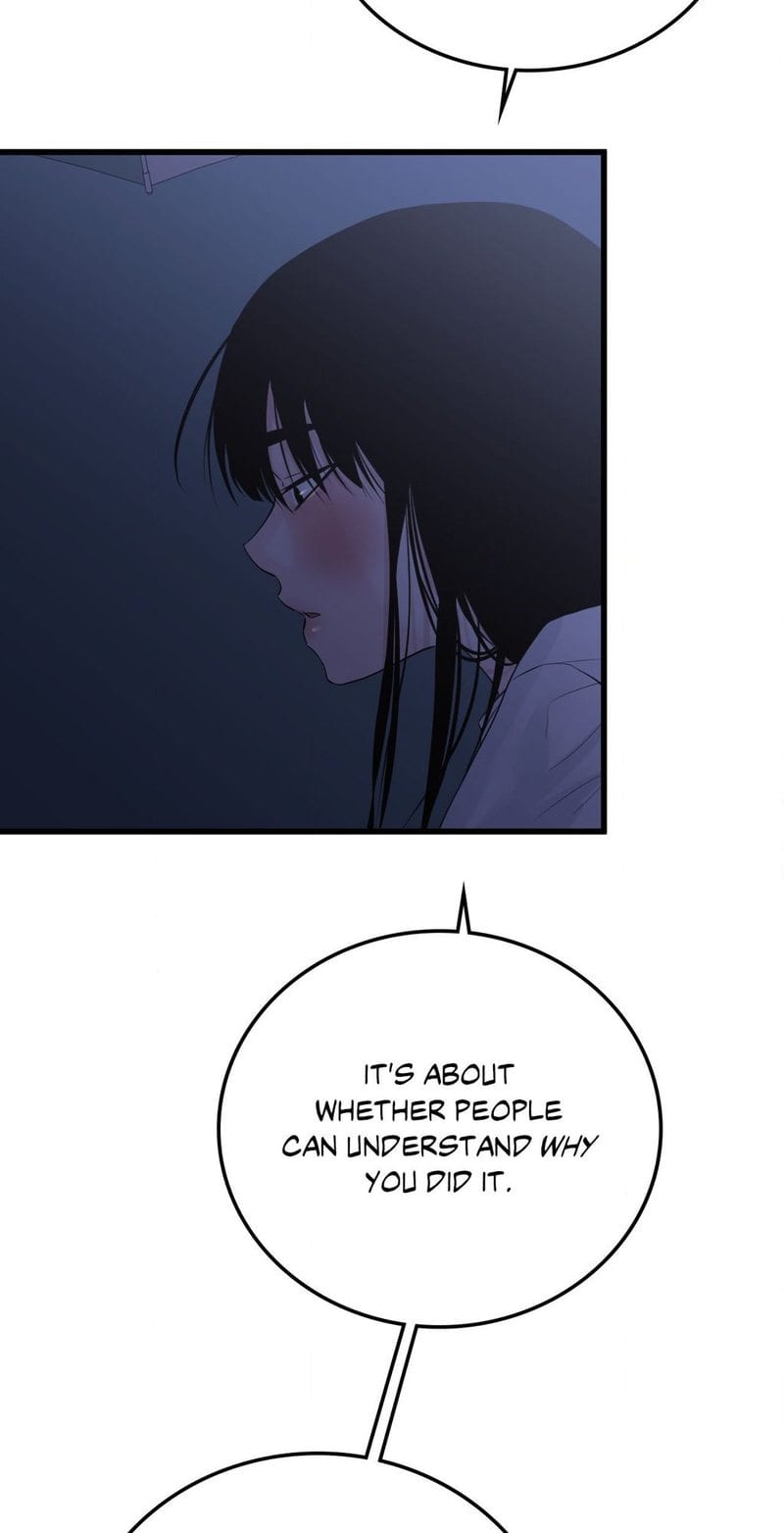 Where the Heart Is Uncensored, chapter 50, page 43 of 66