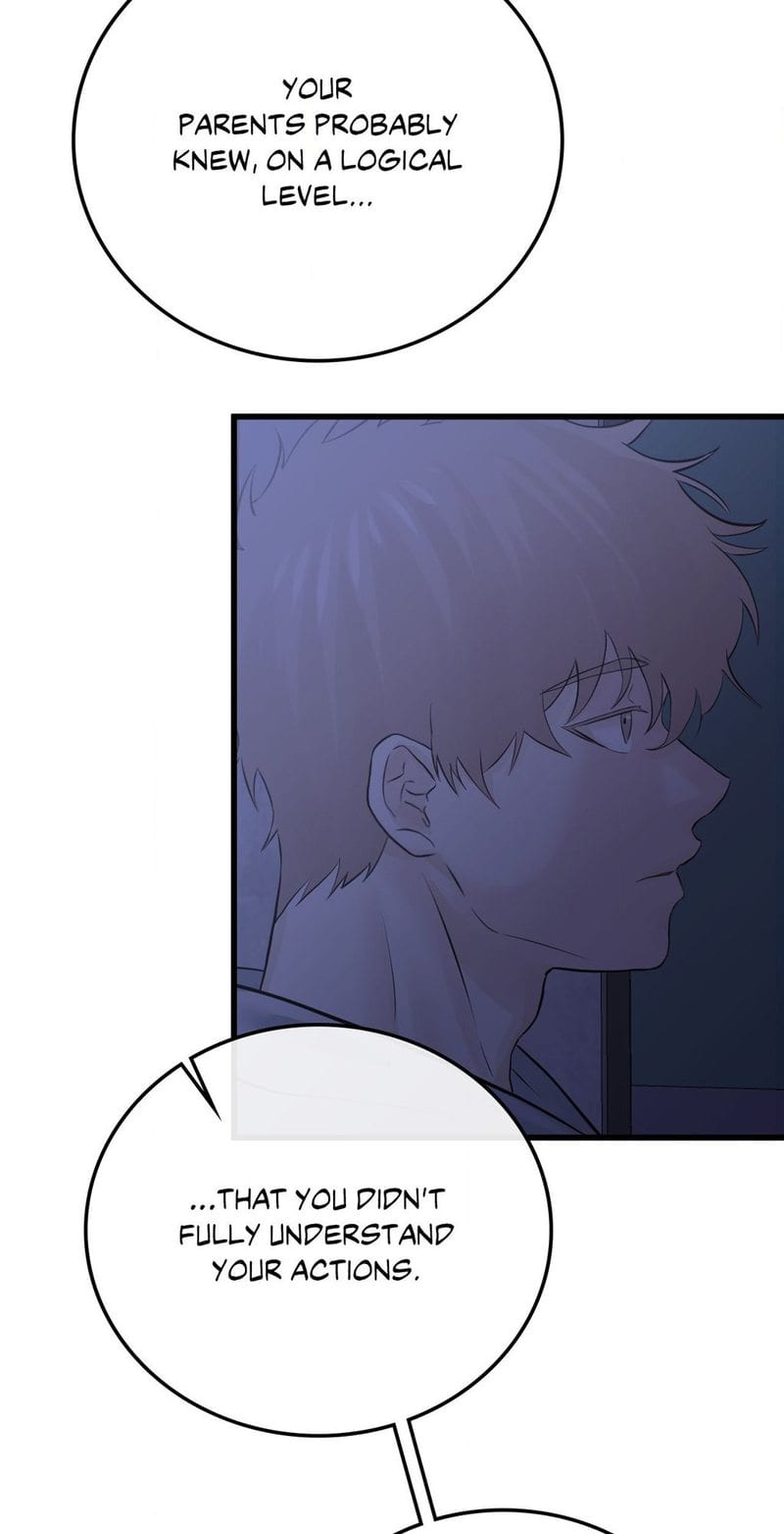 Where the Heart Is Uncensored, chapter 50, page 44 of 66