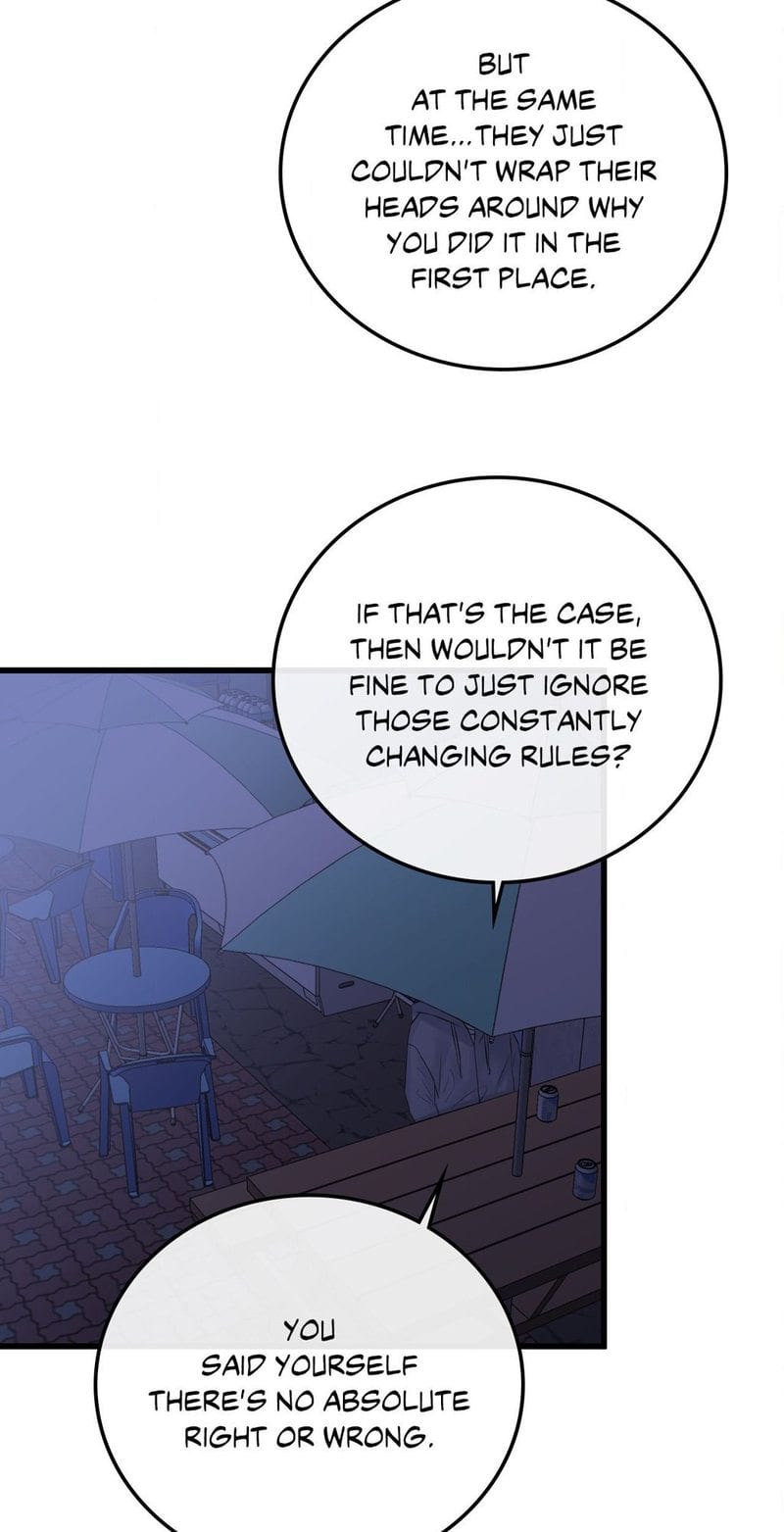 Where the Heart Is Uncensored, chapter 50, page 45 of 66