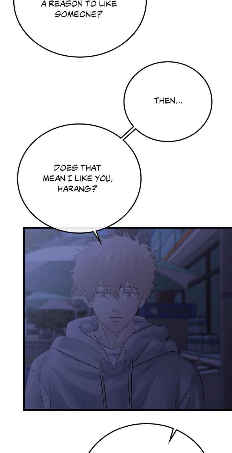 Where the Heart Is Uncensored, chapter 50, page 56 of 66