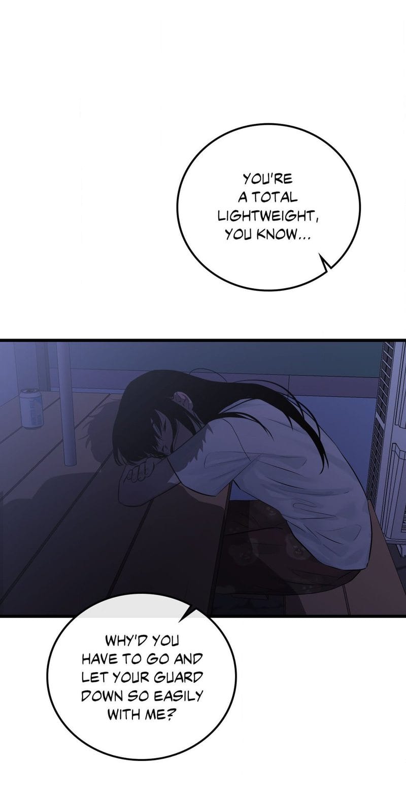 Where the Heart Is Uncensored, chapter 50, page 60 of 66