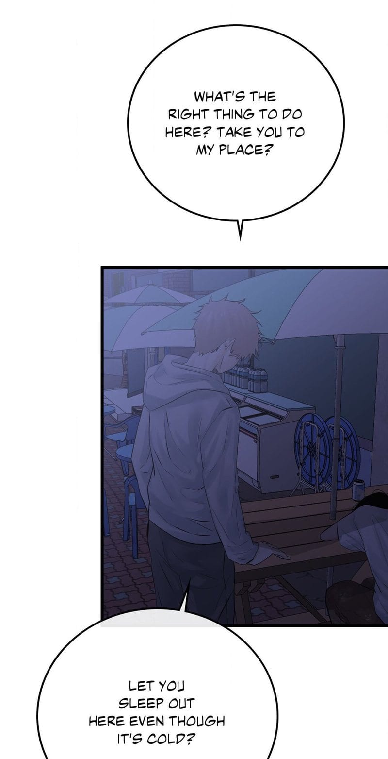 Where the Heart Is Uncensored, chapter 50, page 61 of 66
