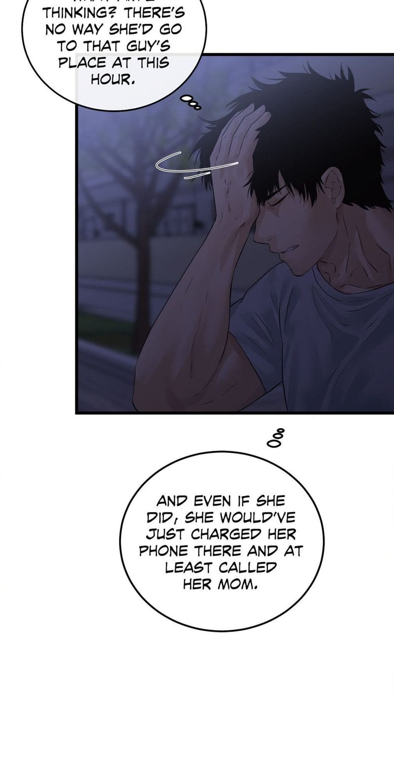 Where the Heart Is Uncensored, chapter 51, page 7 of 78