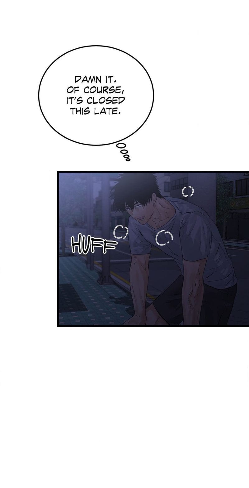 Where the Heart Is Uncensored, chapter 51, page 10 of 78