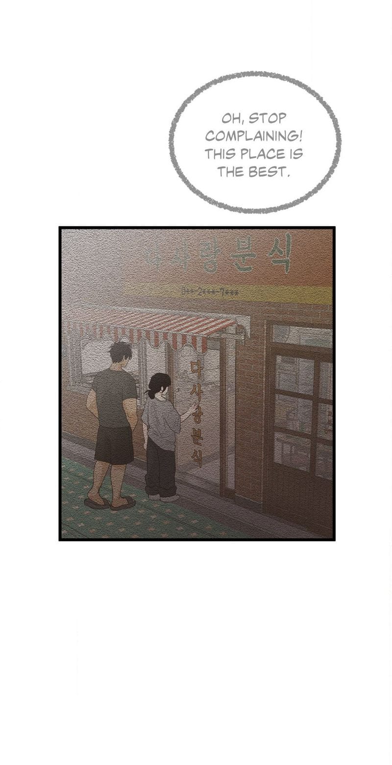 Where the Heart Is Uncensored, chapter 51, page 11 of 78