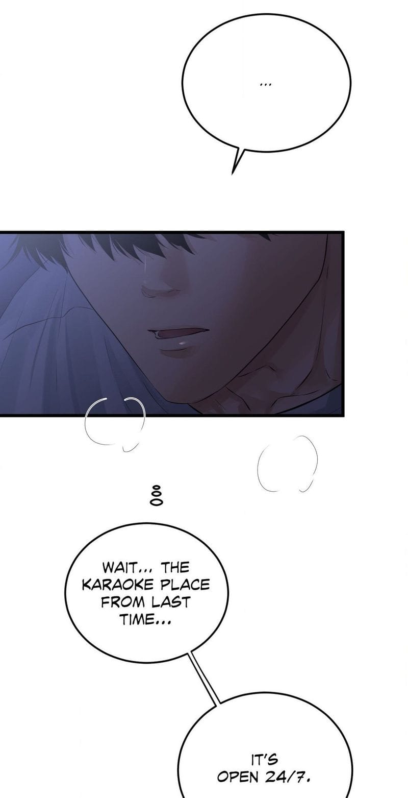 Where the Heart Is Uncensored, chapter 51, page 12 of 78